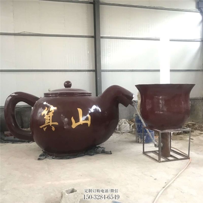 德惠商业街酒壶雕塑 烤漆摆件 彩绘雕塑