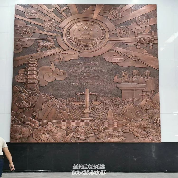 延边大门口校徽雕塑 发光公园景墙雕塑 仿真浮雕雕塑