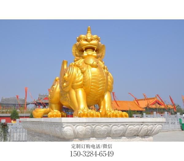 通化广场貔貅雕塑，动物彩绘雕塑，抽象效果